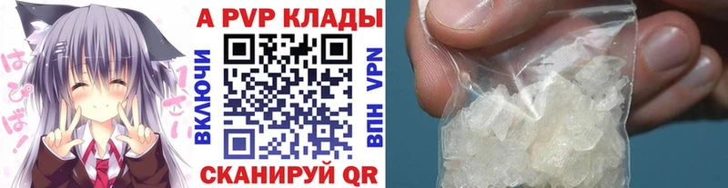 Купить наркотики цена Орехово-Зуево ГАШ  Конопля  СОЛЬ  МЕФ 