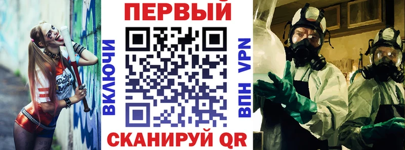 купить наркоту  Орехово-Зуево  Амфетамин 97% 