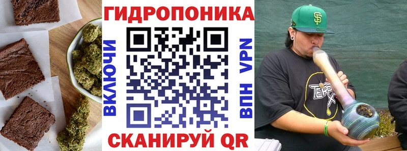 блэк спрут сайт  Орехово-Зуево  Cannafood конопля 
