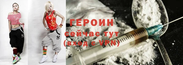 марки nbome Армянск