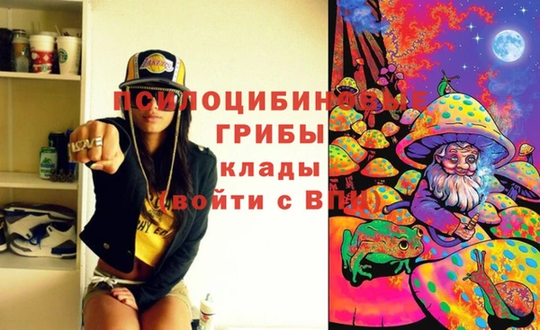 марки nbome Армянск