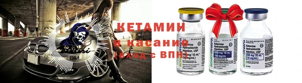 МДПВ Новозыбков