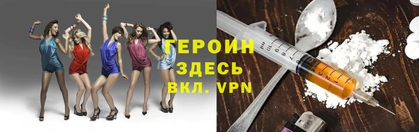 СК Арсеньев