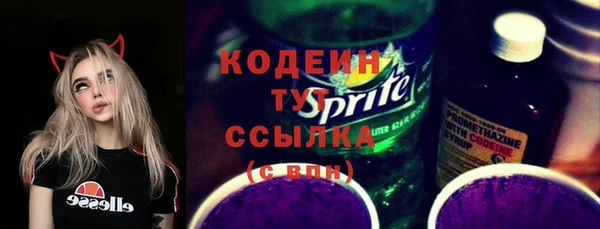 СК Арсеньев