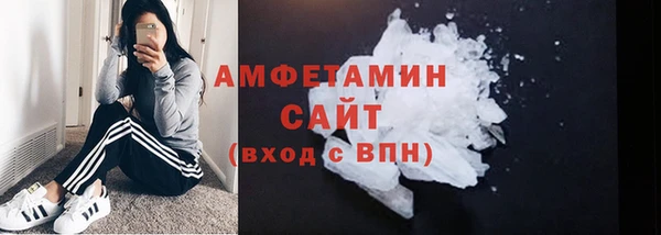 марки nbome Армянск