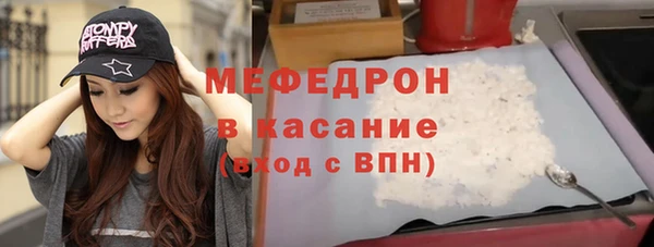 СК Арсеньев