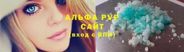 дживик Новодвинск