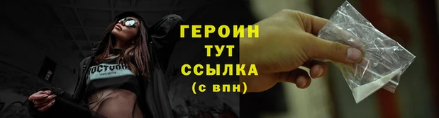 марки nbome Армянск