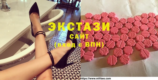 сатива Аркадак