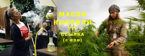 СК Арсеньев