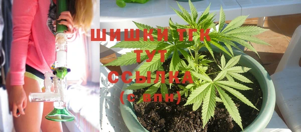 марки nbome Армянск
