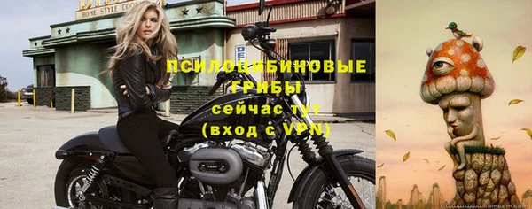 марки nbome Армянск