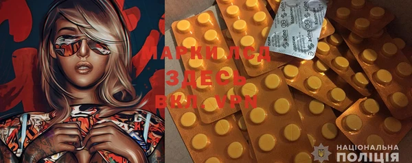 марки nbome Армянск