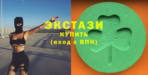 СК Арсеньев