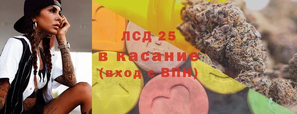 мдпв Новокубанск