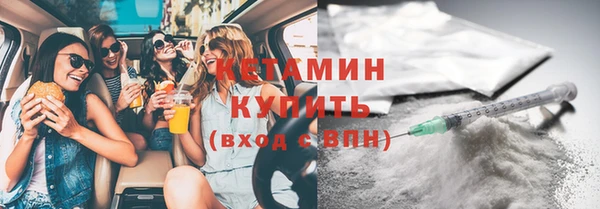 СК Арсеньев