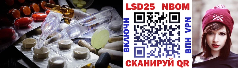 Лсд 25 экстази ecstasy  Орехово-Зуево 
