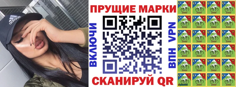 Марки NBOMe 1,5мг  наркошоп  Орехово-Зуево 