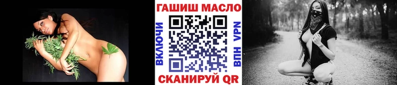 Дистиллят ТГК концентрат OMG как зайти Орехово-Зуево