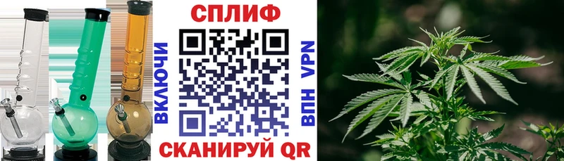 Марихуана индика  магазин продажи   Орехово-Зуево 